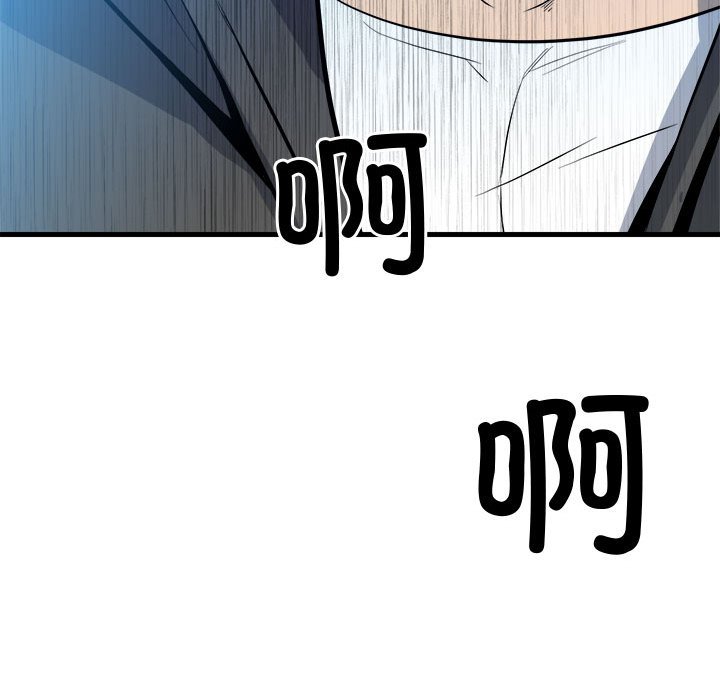 第 152 页