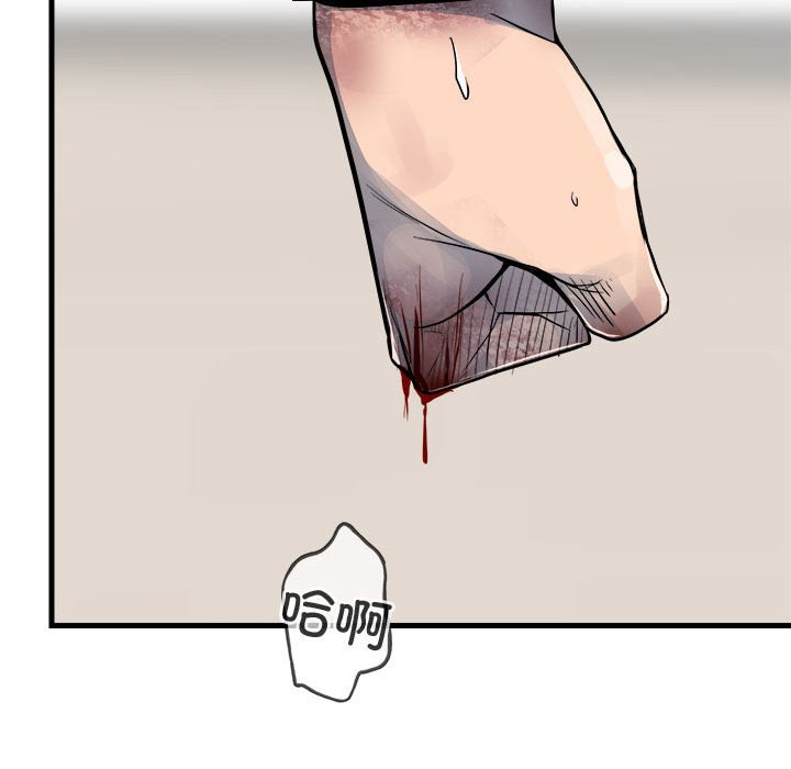 第 154 页