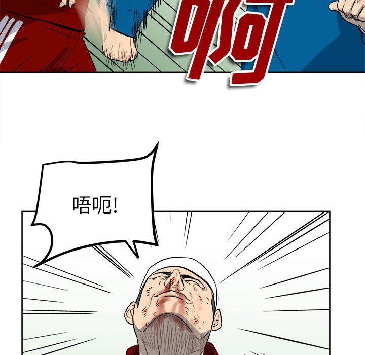 第 58 页