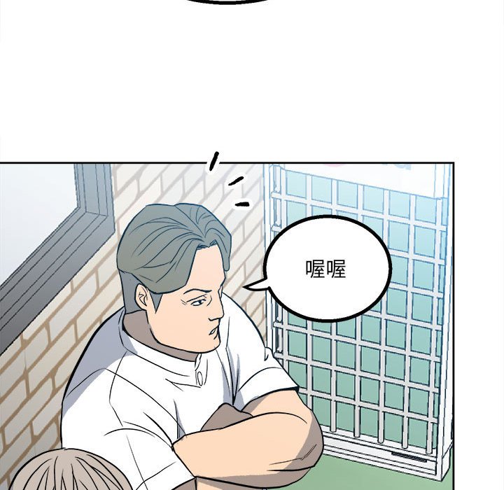 第 69 页