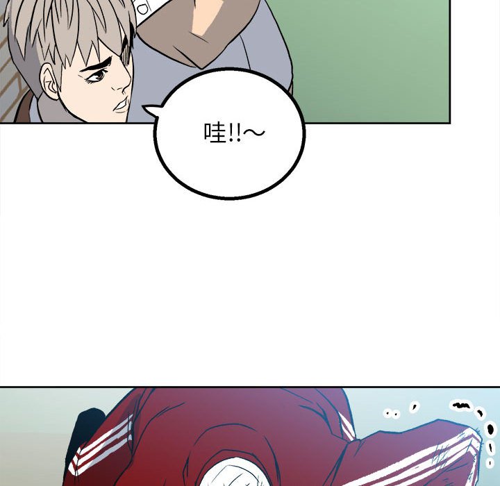 第 70 页