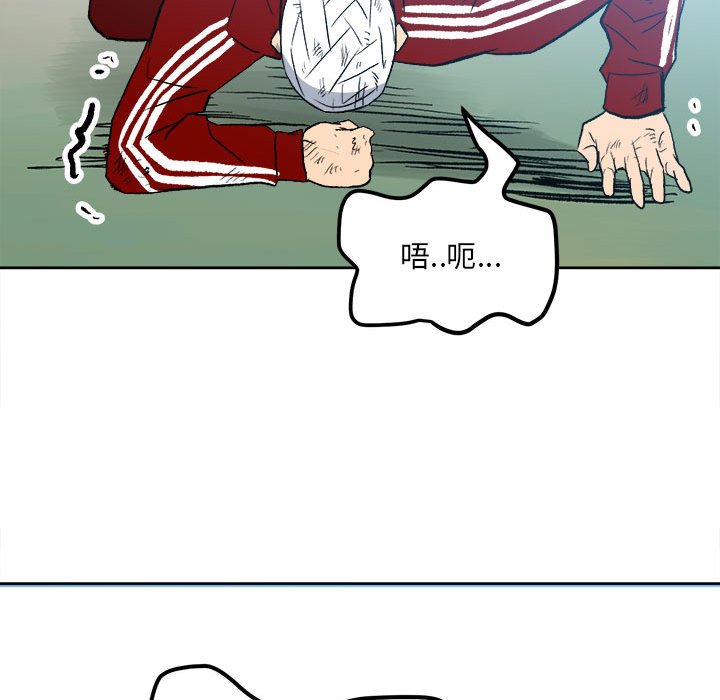 第 71 页