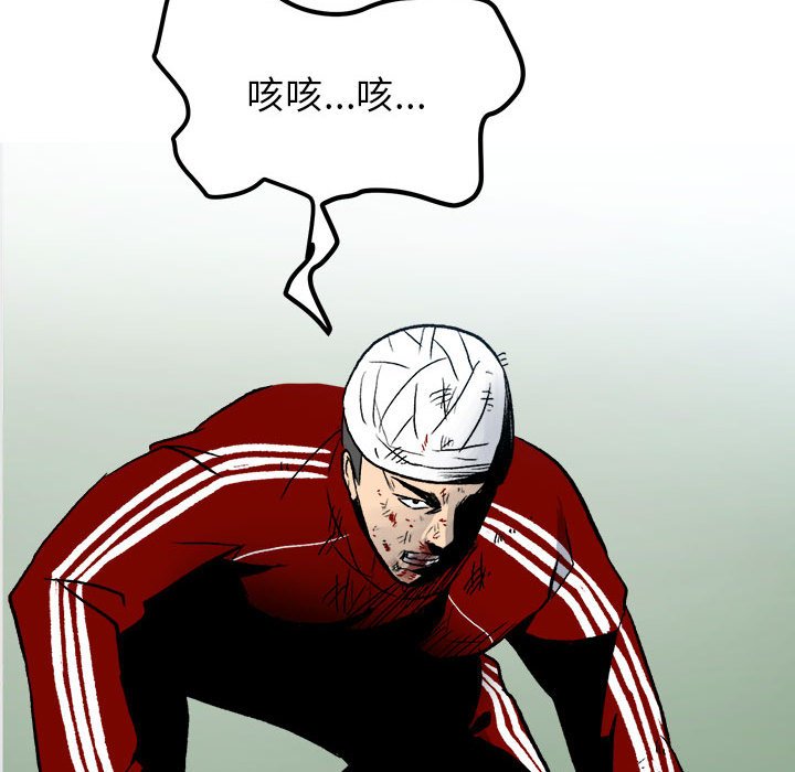 第 72 页