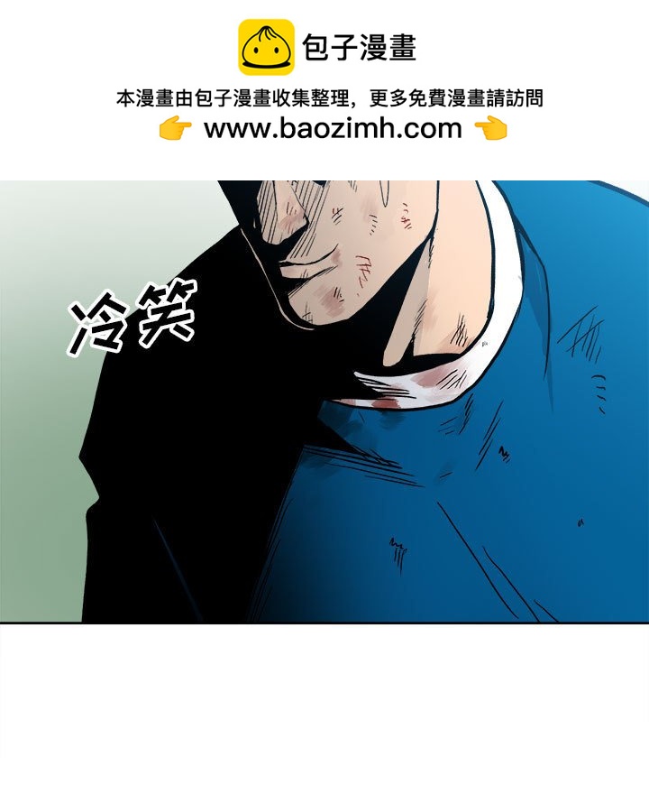 第 79 页