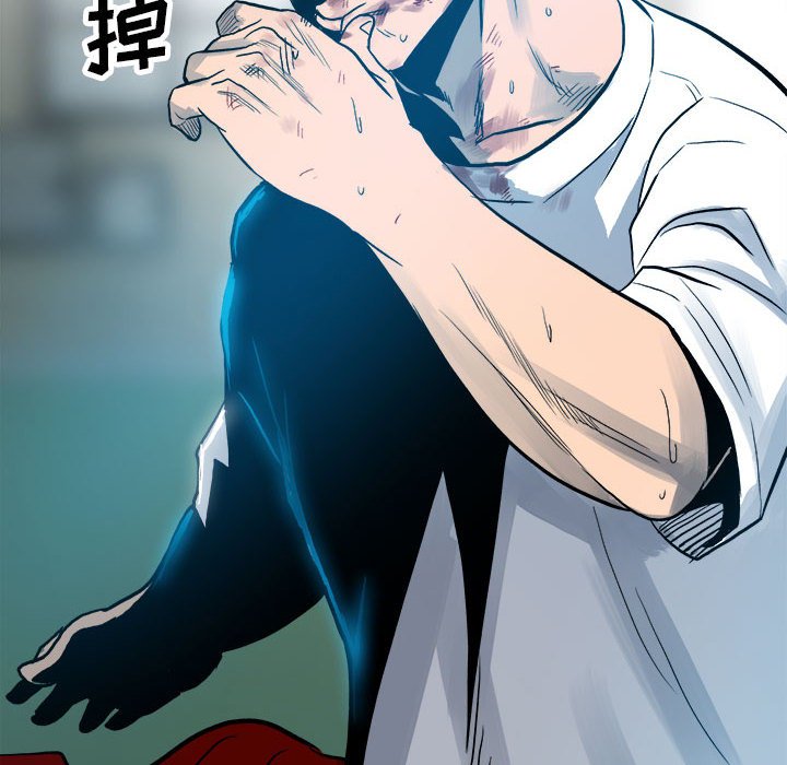 第 84 页