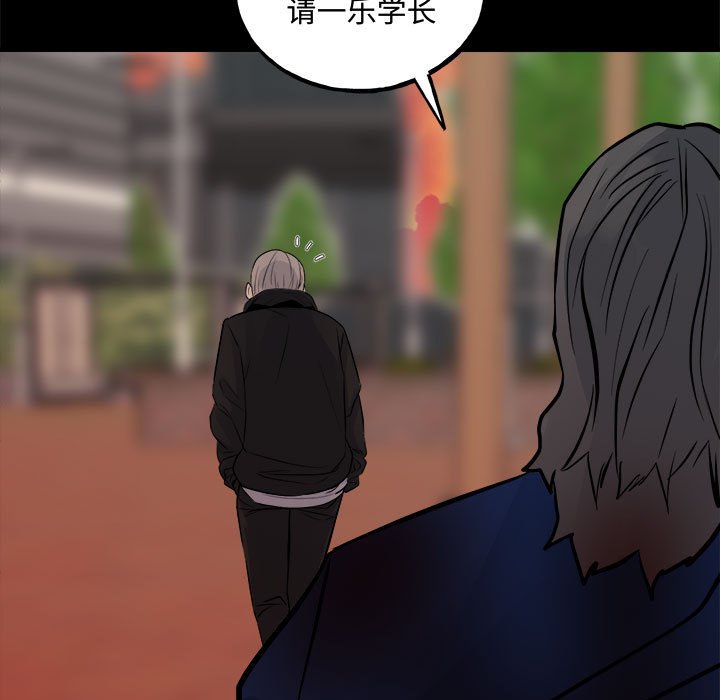 第 107 页