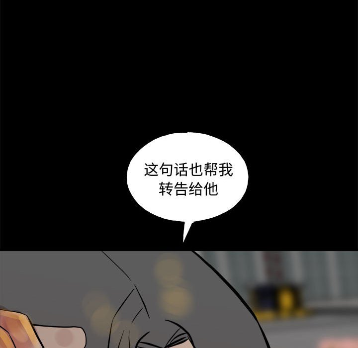 第 115 页