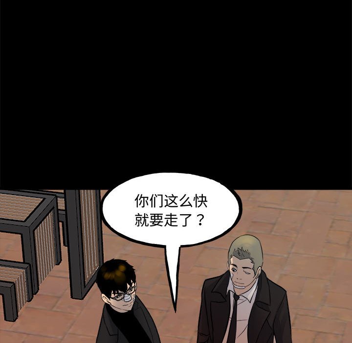第 123 页
