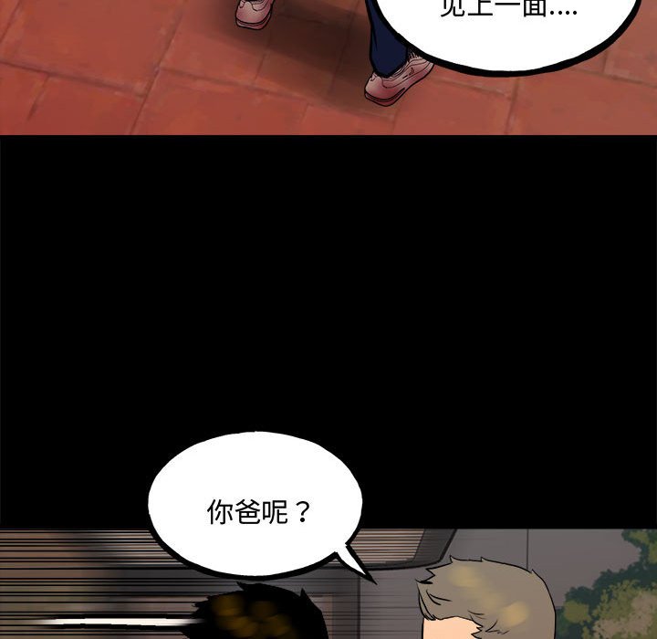 第 125 页