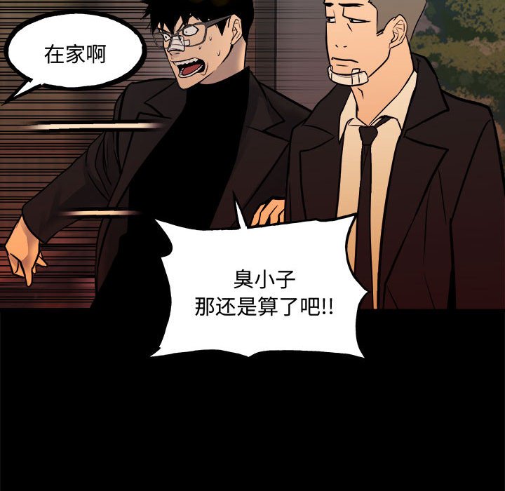 第 126 页