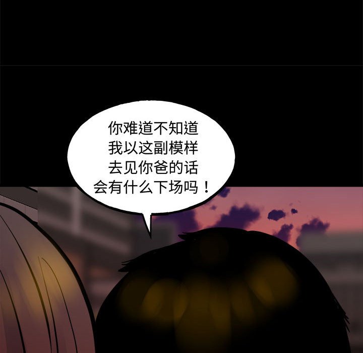 第 127 页