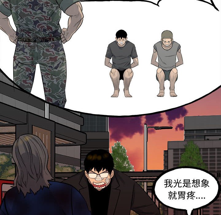 第 130 页