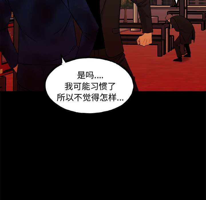 第 131 页