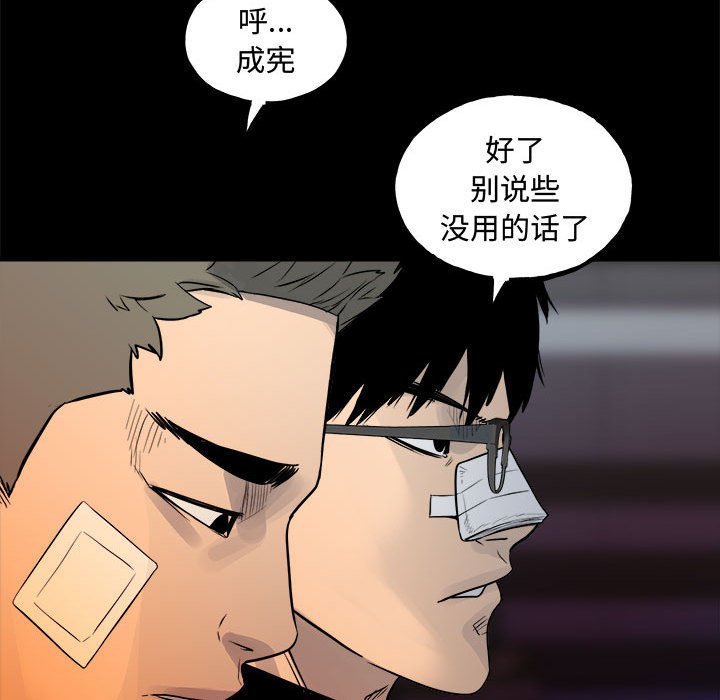 第 143 页