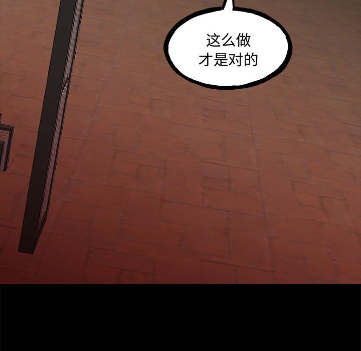 第 146 页