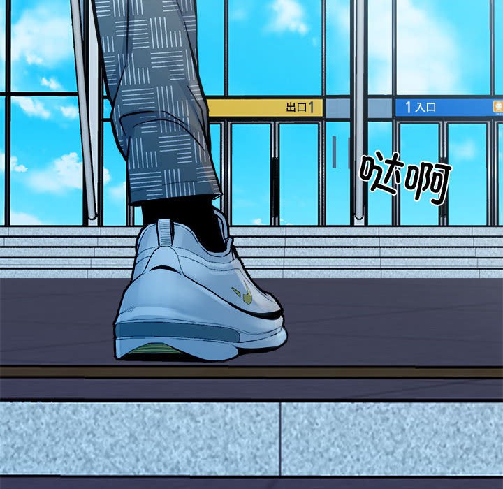 第 153 页
