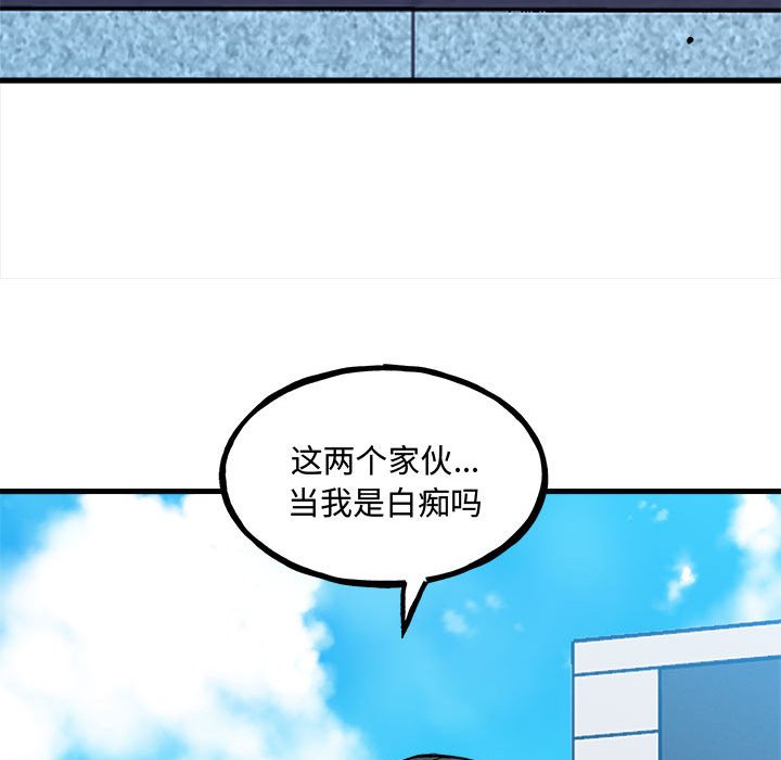 第 154 页
