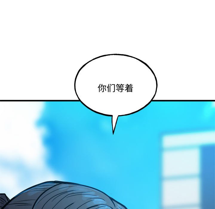 第 158 页