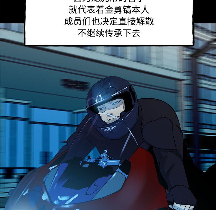 第 41 页