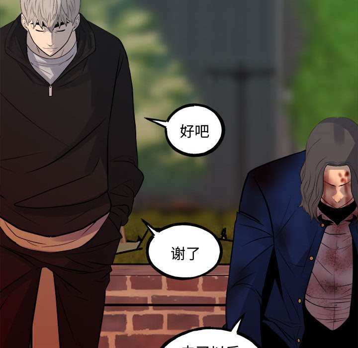 第 96 页