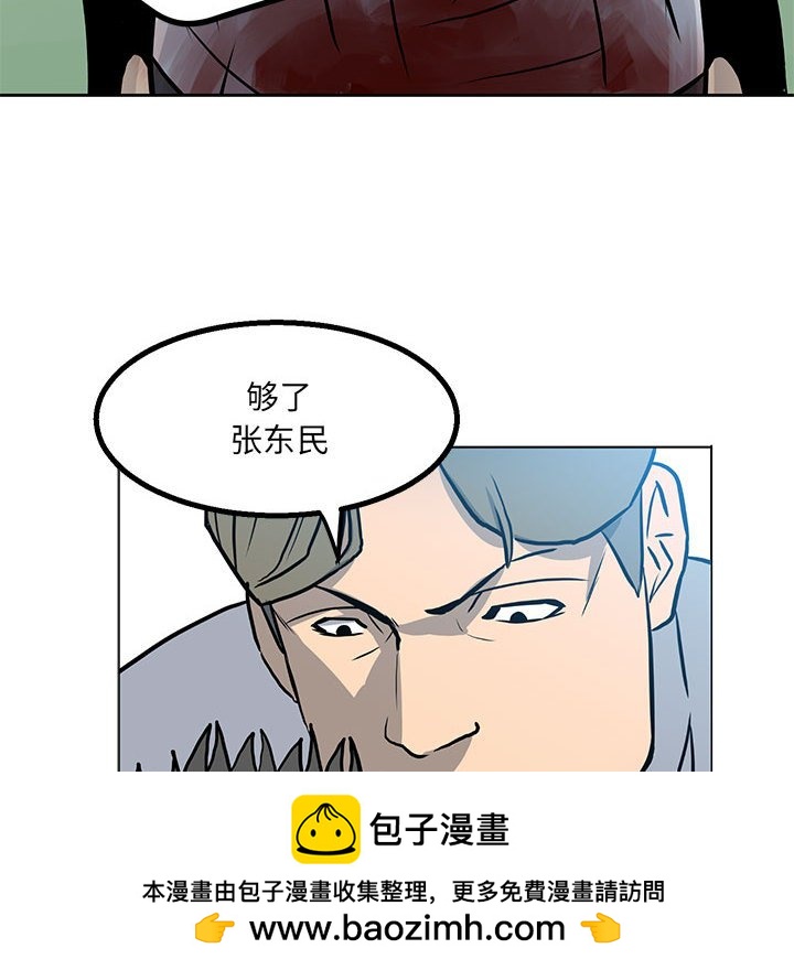 第 100 页