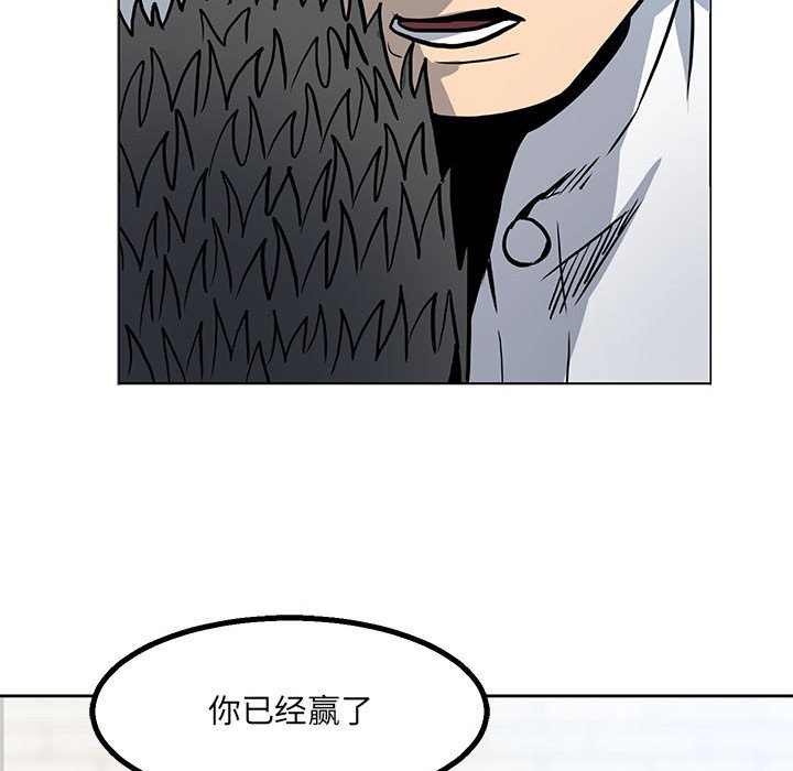 第 101 页