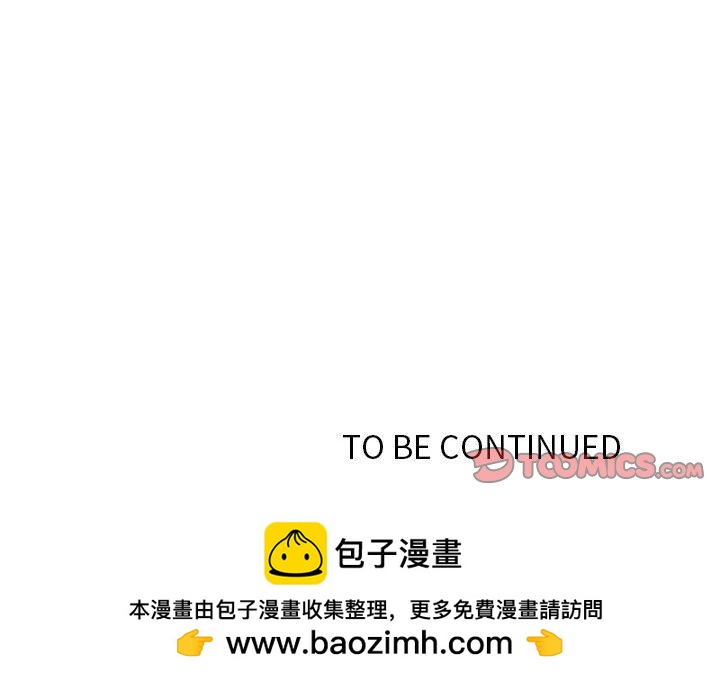 第 104 页