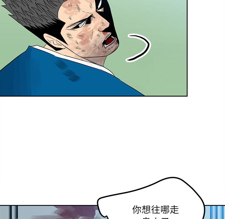 第 45 页