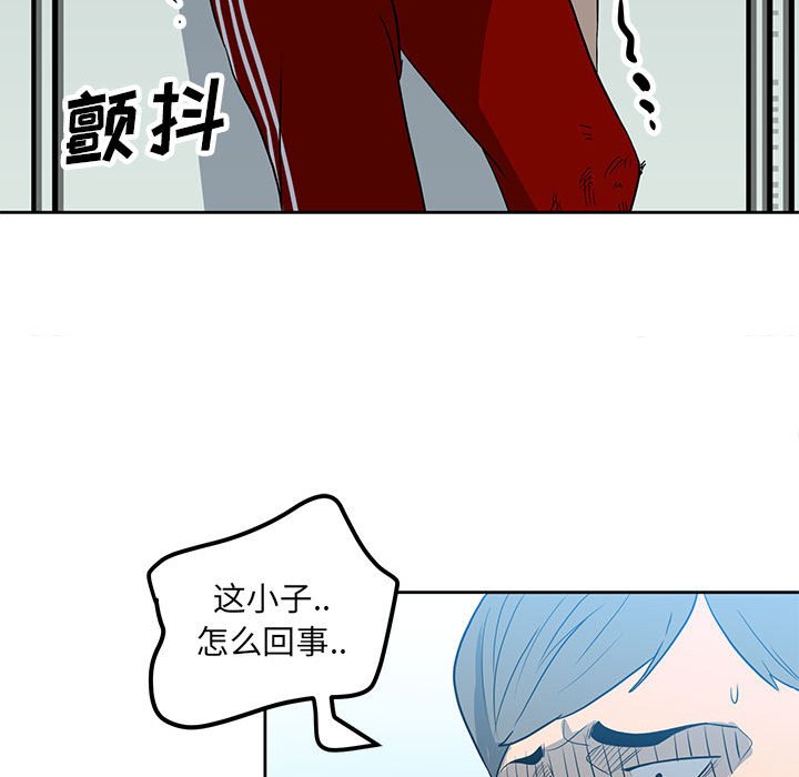 第 47 页