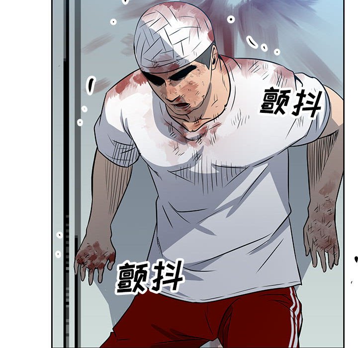第 52 页