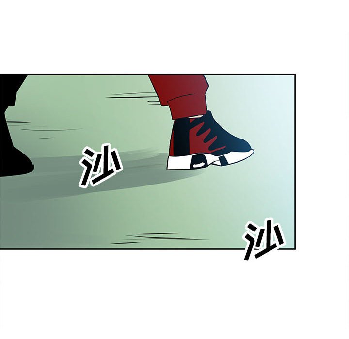第 54 页
