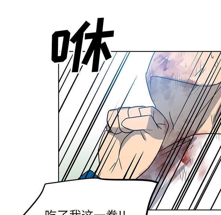 第 59 页