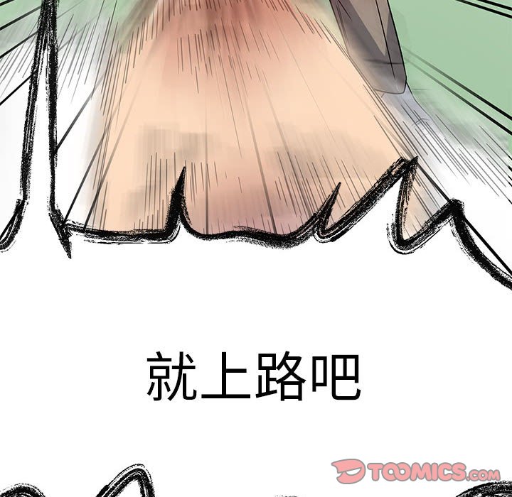 第 62 页