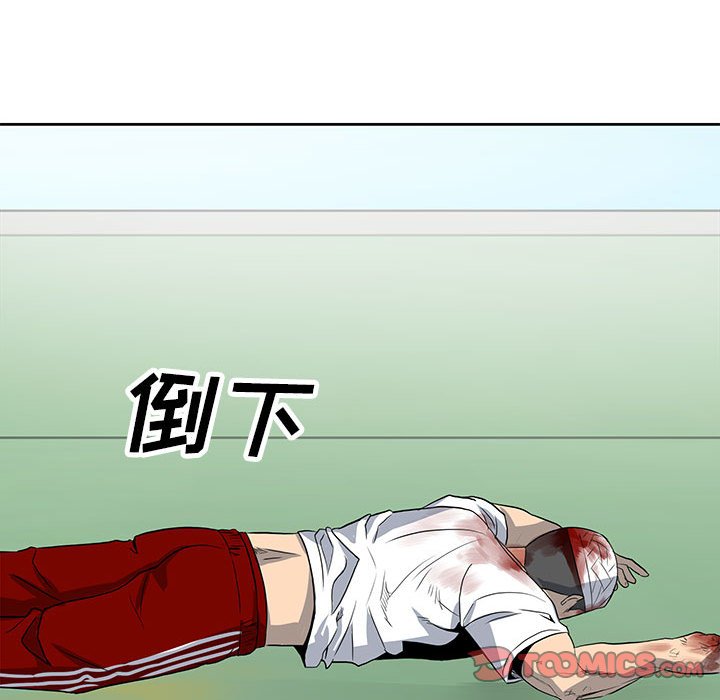 第 68 页