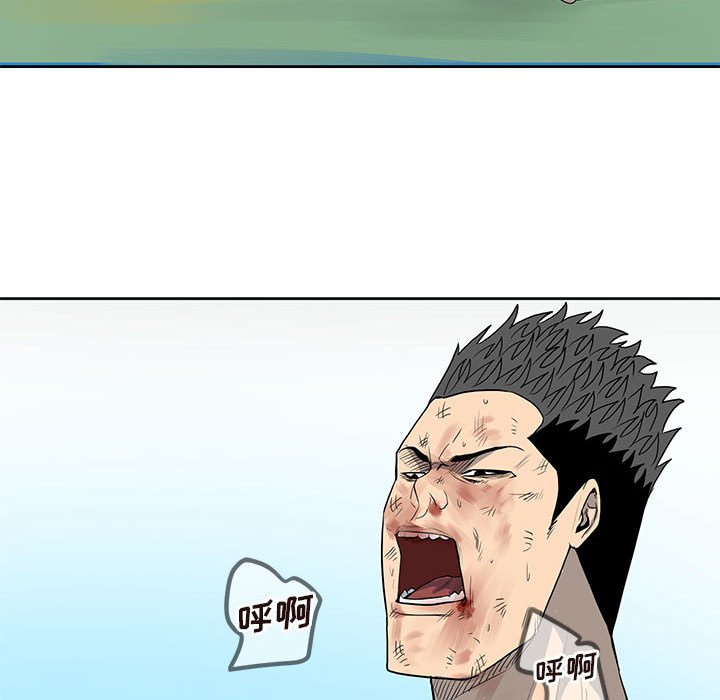 第 69 页