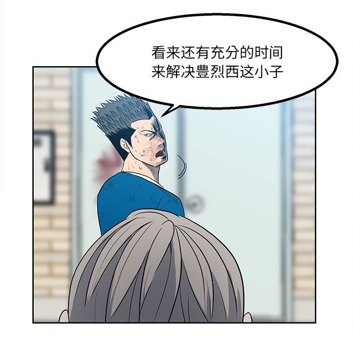 第 72 页