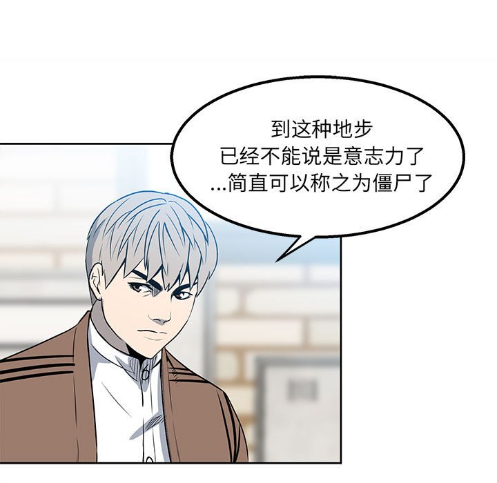 第 84 页