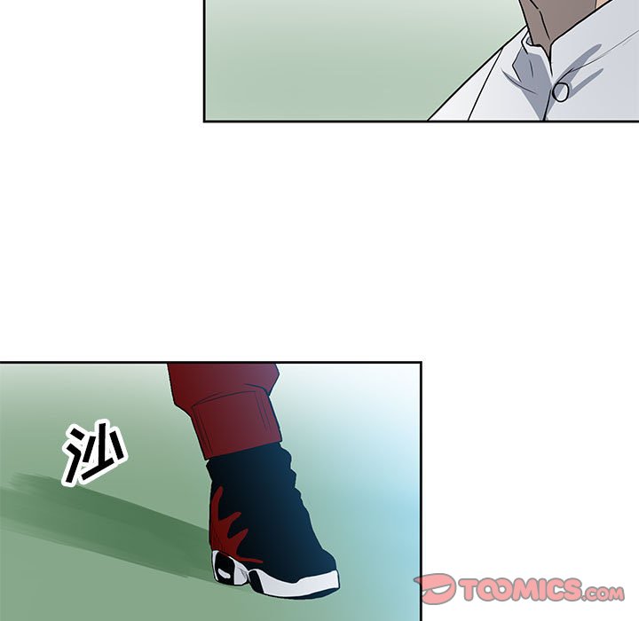 第 86 页