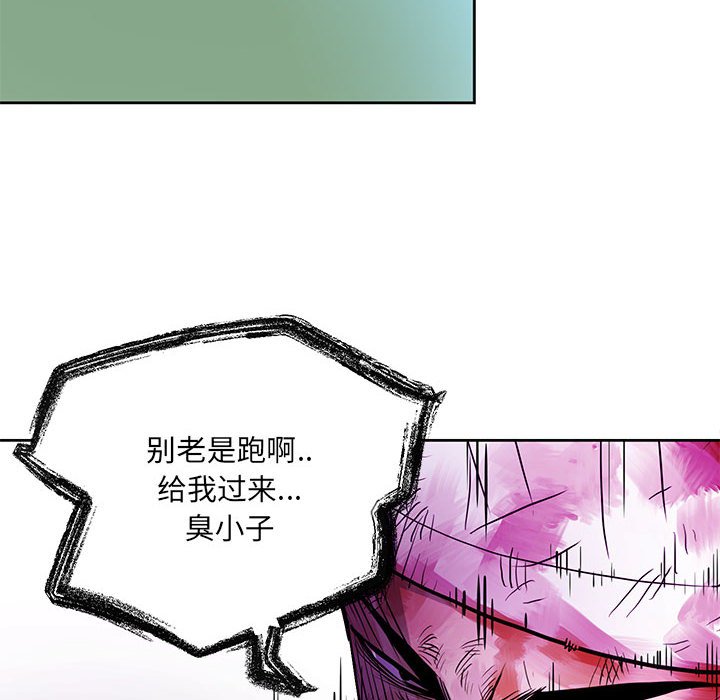 第 87 页