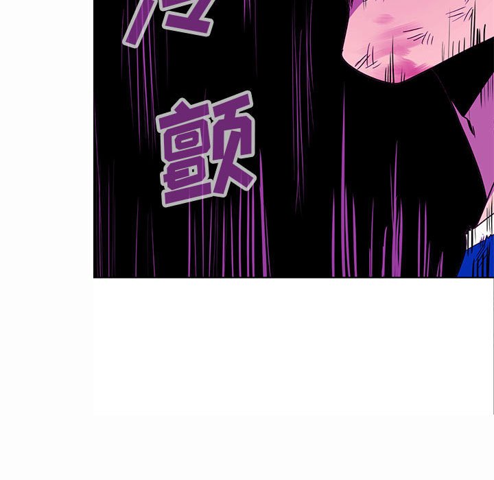 第 90 页