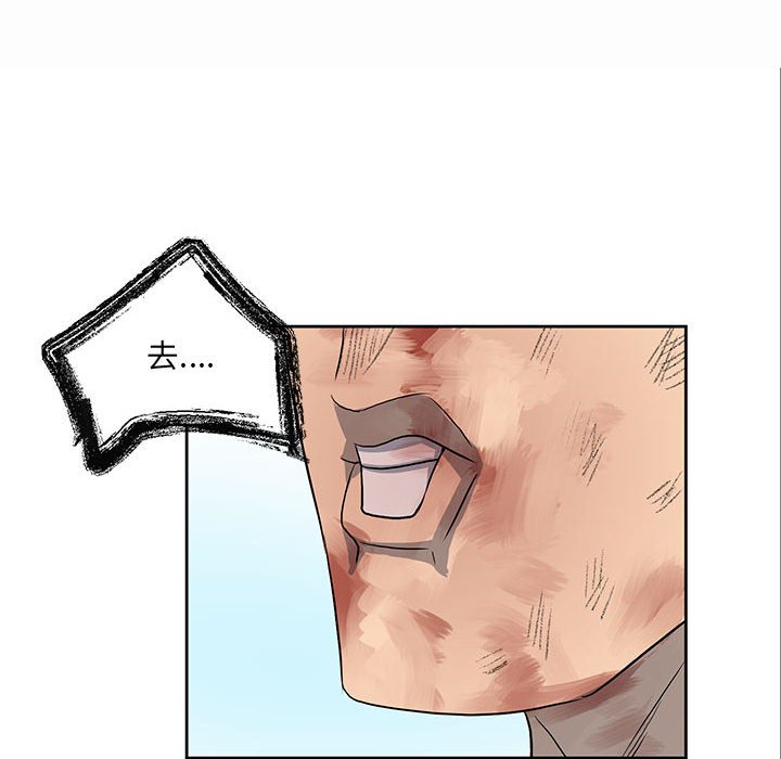 第 91 页
