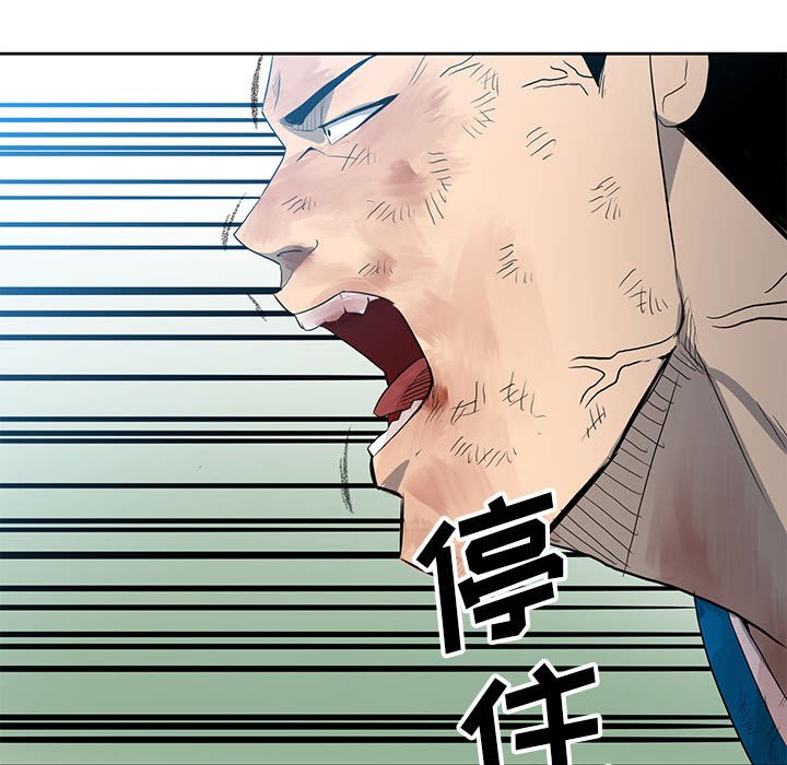 第 97 页