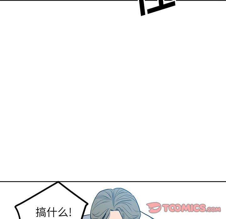 第 98 页