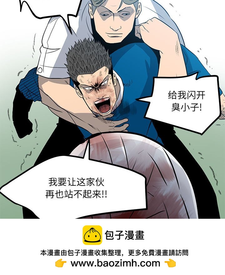 第 99 页