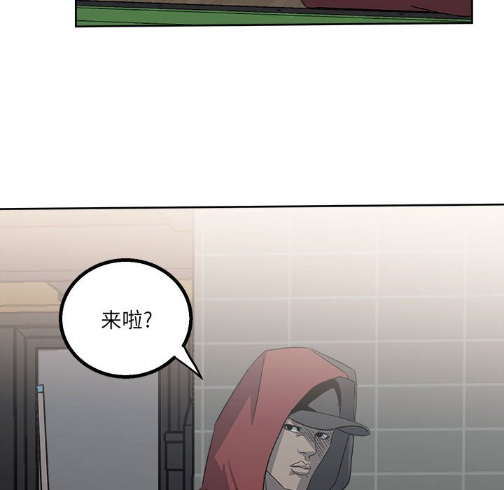 第 49 页