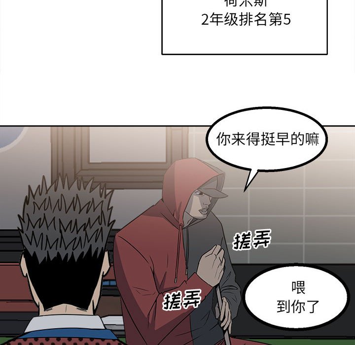 第 51 页