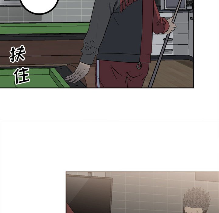 第 53 页