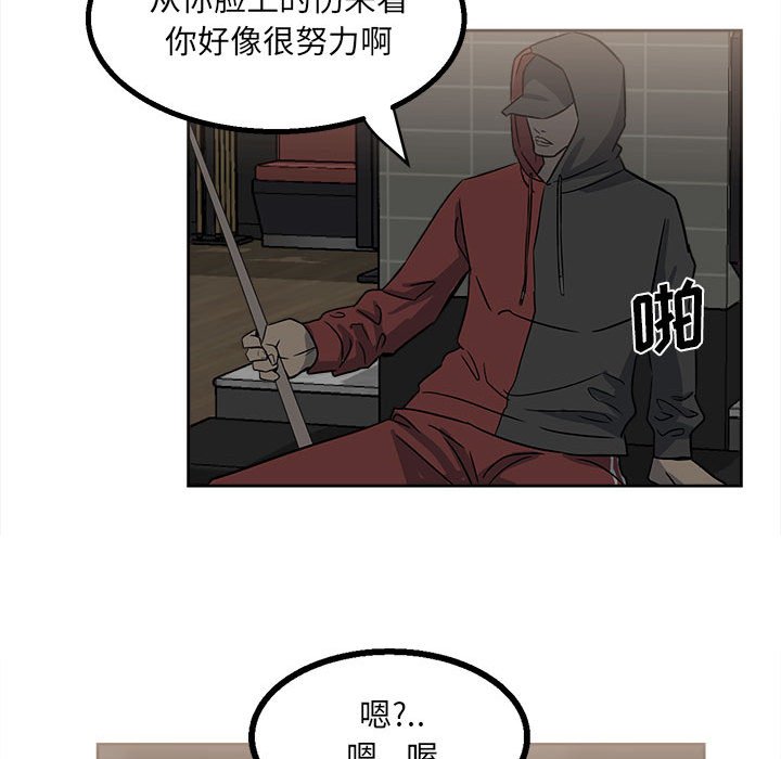 第 59 页