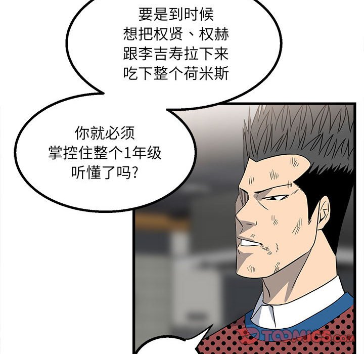 第 62 页
