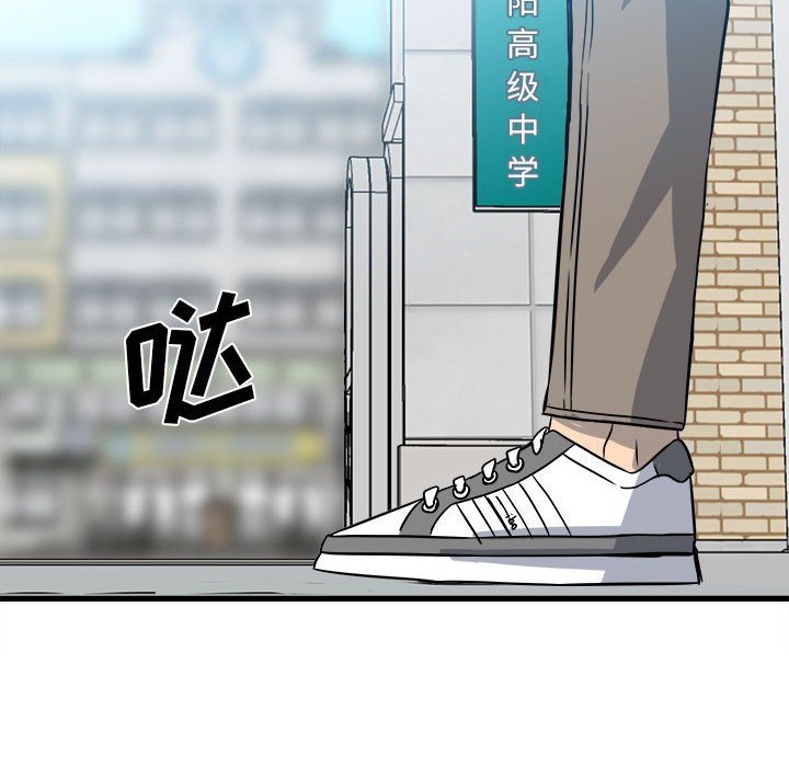 第 89 页